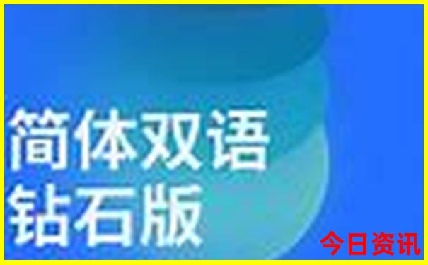 三亚亲子游必去景点